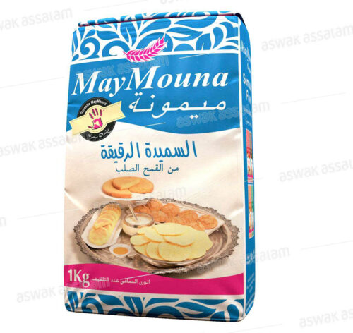SEMOULE FINE 1KG MAYMOUNA