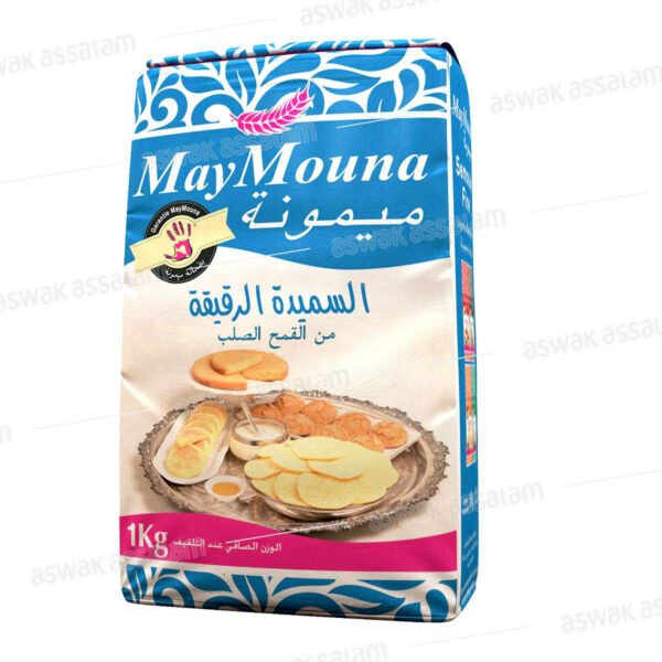 SEMOULE FINE 1KG MAYMOUNA