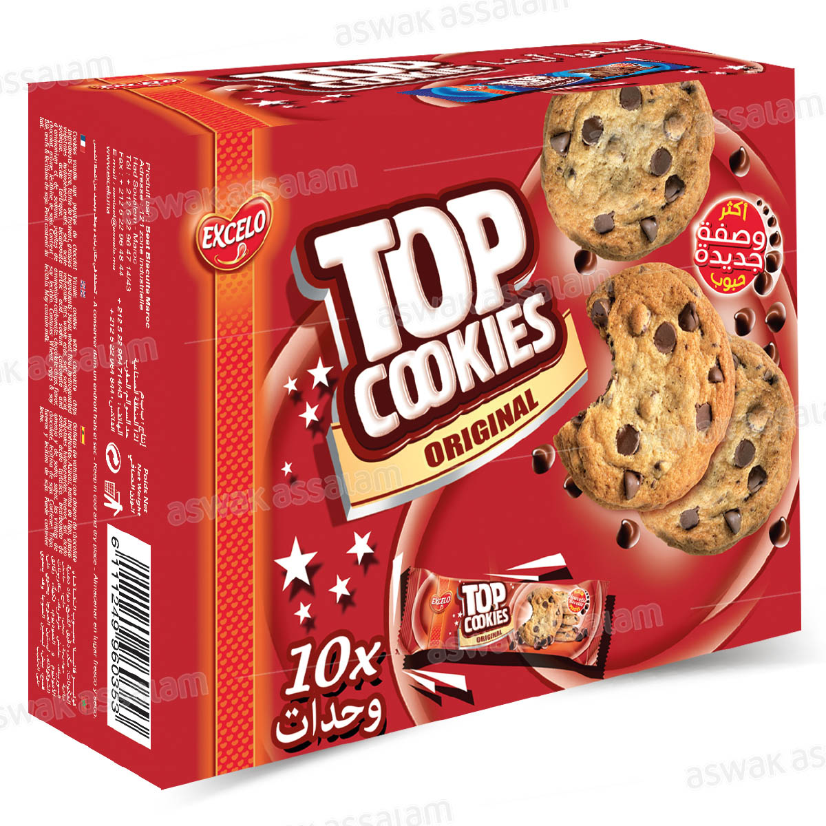 TOP COOKIES ORIGINAL 10*28G PACK EXCELO