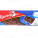 CHOCOLAT LAIT 190G AIGUEBELLE