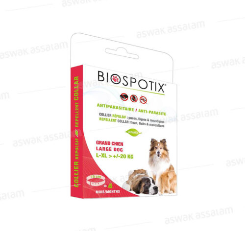 COLLIER REPULSIF 75CM POUR GRAND CHIEN XL BIOGANCE