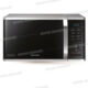MICRO ONDES GRILL 23L SILVER 700W MG23K3575AS/AL SAMSUNG