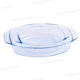 SET DE 2 PLATS A FOUR RECTANGULAIRES 31*20CM + 39*25CM PYREX