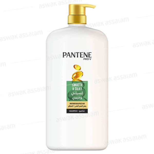 SHAMPOOING ANTI-CHUTE 1L PANTENE