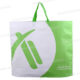 SAC DE COURSES A ANSE NON TISSE GRAND MODELE 45*55*13CM