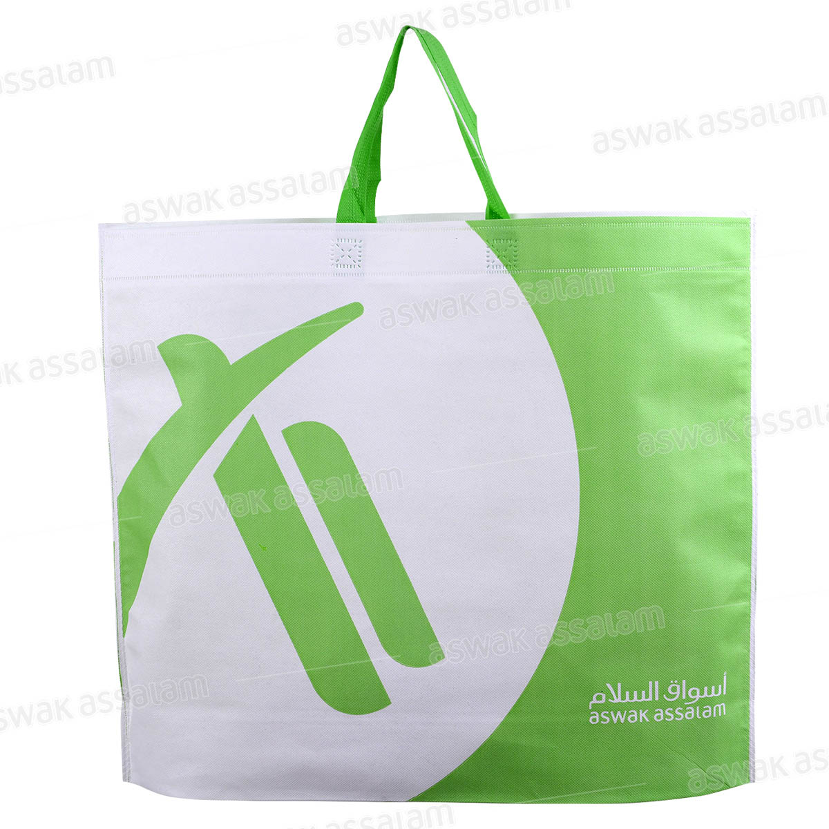 SAC DE COURSES A ANSE NON TISSE GRAND MODELE 45*55*13CM