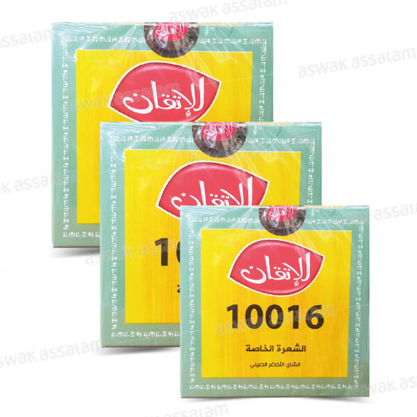 PACK DE 2 THES VERTS EN FILAMENTS 200G AL ITKANE (THE VERT CHAARA 100G GRATUIT)