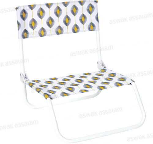 CHAISE DE PLAGE PLIANTE ZESTE
