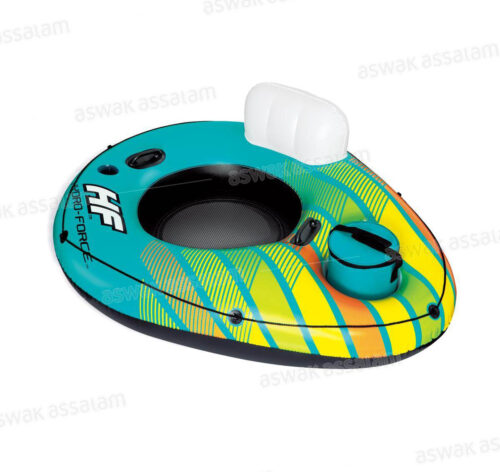 RELAX FLOTTANT + SAC ISOTHERME INCLUS 169*137CM