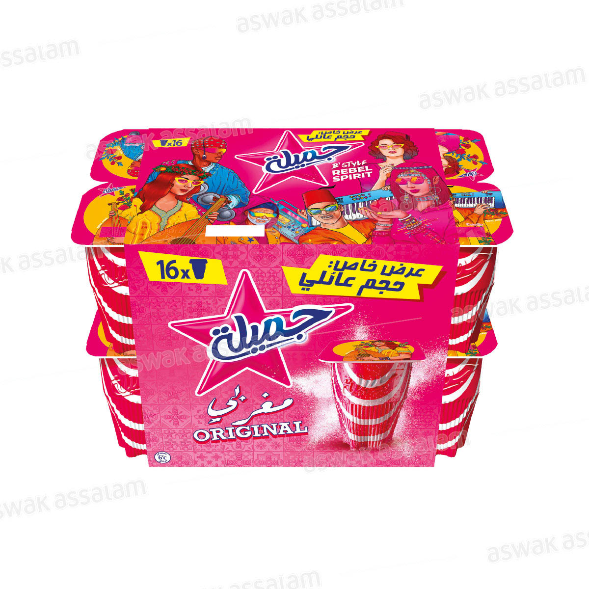 JAMILA GRENADINE 16*165G PACK DANONE