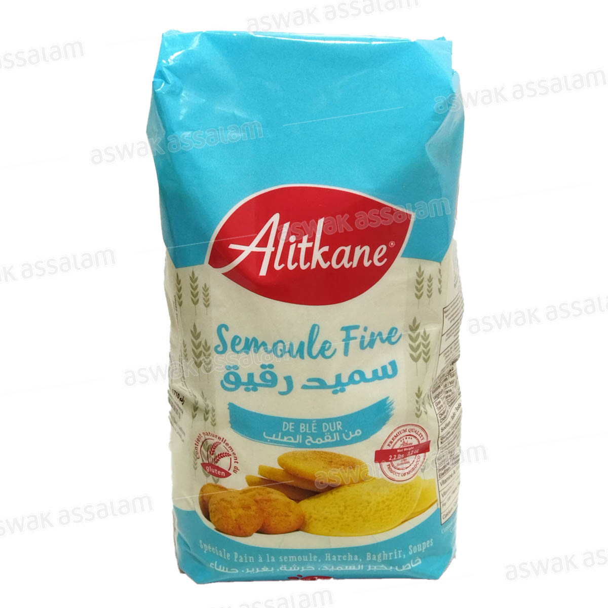 SEMOULE FINE 1KG ALITKANE