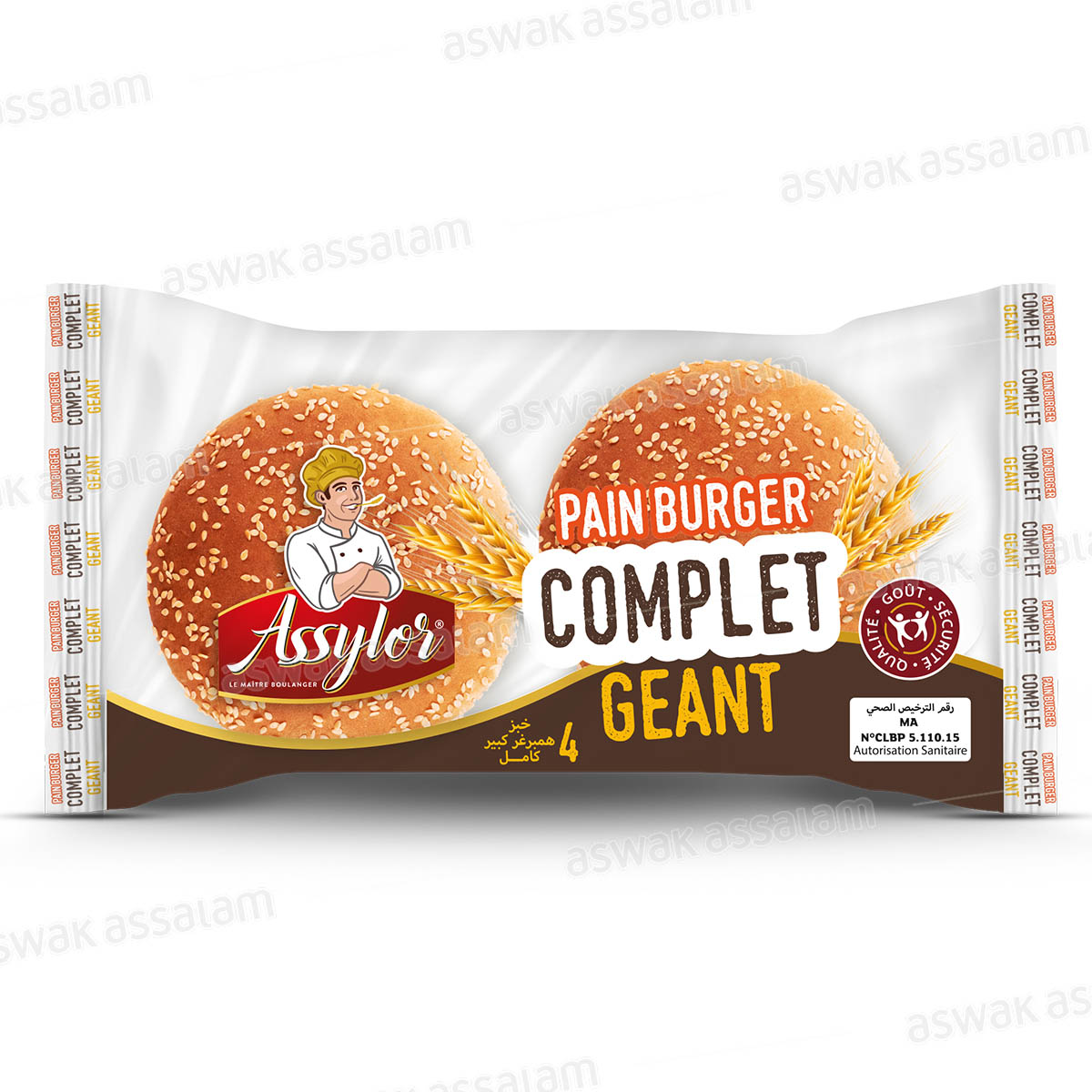 PAIN BURGER GEANT COMPLET 4 UNITES ASSYLOR