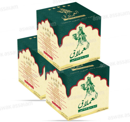 LOT DE 3 THES VERTS EN GRAINS 200G AL IMLAK (2 ACHETES = 1 GRATUIT)
