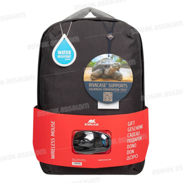 SAC A DOS POUR PC PORTABLE NOIR AVEC SOURIS SANS FIL 7563 RIVACASE