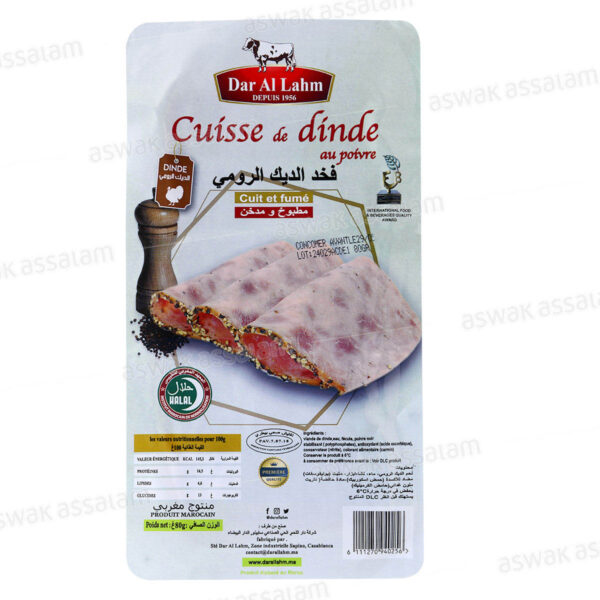 CUISSE DE DINDE FUMEE AU POIVRE 80G DAR AL LAHM