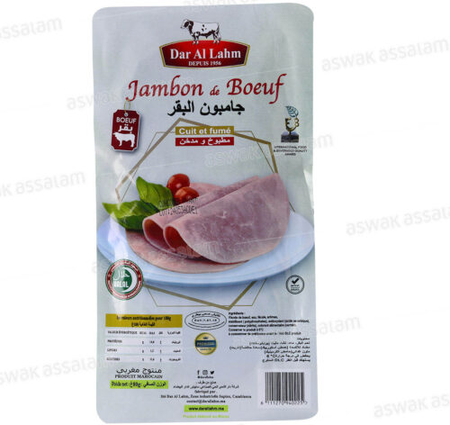 JAMBON DE BUF FUME 80G DAR AL LAHM 