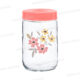BOITE DE CONSERVATION SPRING FLOWER 660ML