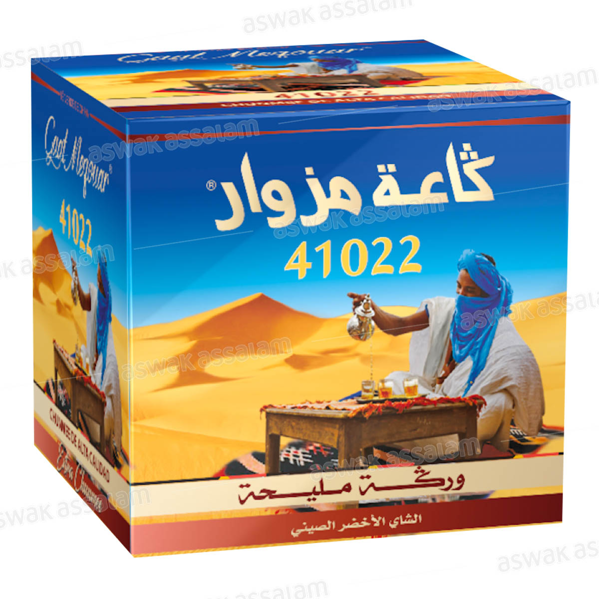 THE VERT EN FILAMENTS 41022 200G GAAT MEZOUAR