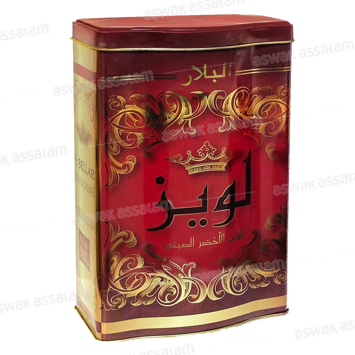 THE VERT 500G LOUIZ EL BELLAR