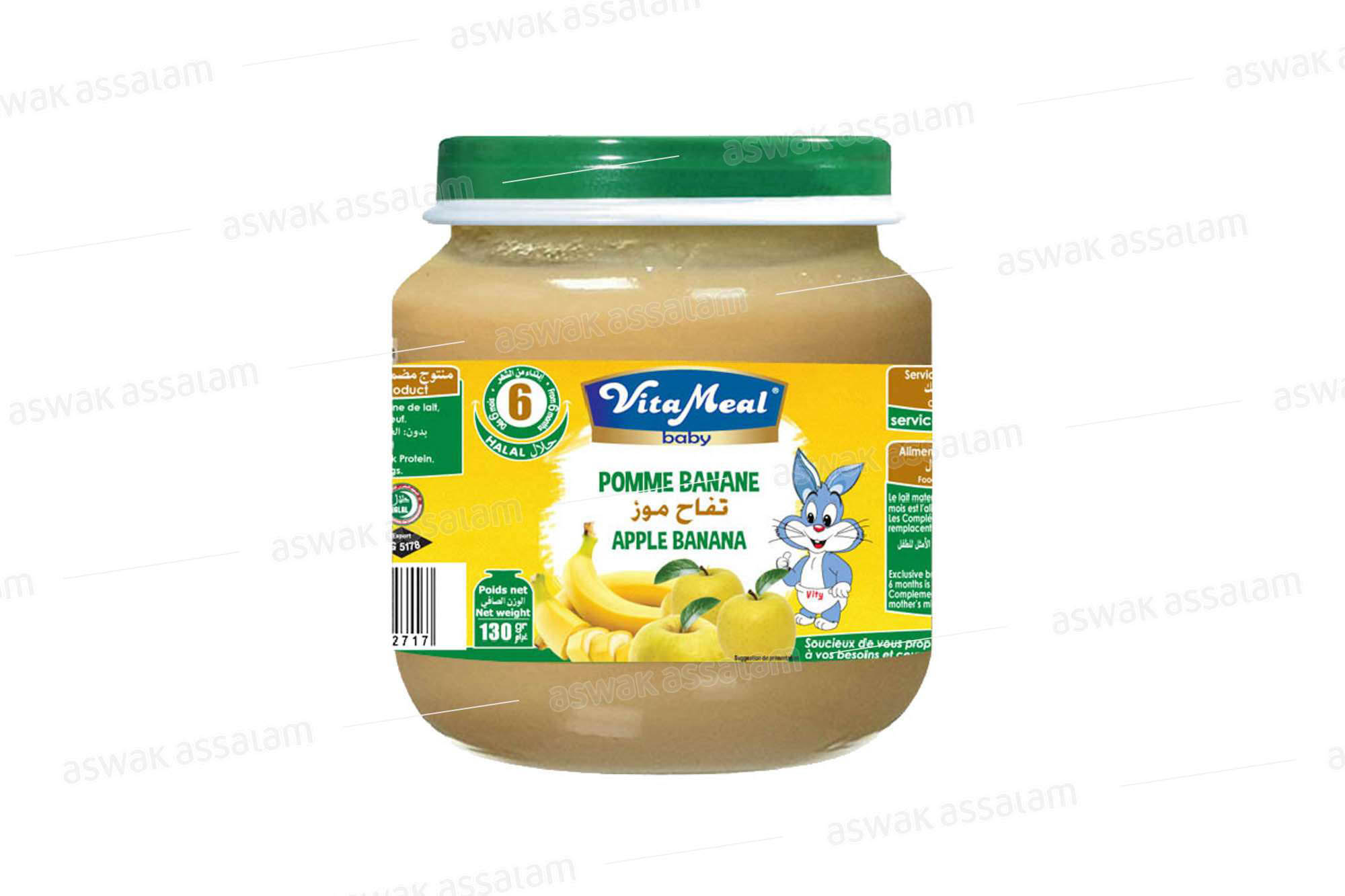 COMPOTE POMME BANANE 130G VITAMEAL