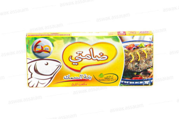 BOUILLON POISSON 8 CUBES IDEAL