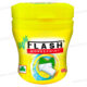 CHEWING-GUM WONDERMINT LIGHT SANS SUCRE DRAGEES 60G CARPACK FLASH