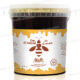 MIEL TOUTES FLEURS 1.8KG DAR EL AASSAL