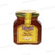 MIEL AU GINGEMBRE 250G ZEMZAMI