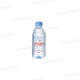 EAU MINERALE NATURELLE 33CL EVIAN