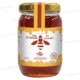 MIEL EUCALYPTUS VERRE 250G DAR EL AASSAL
