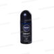 DEODORANT DEEP 50ML NIVEA MEN