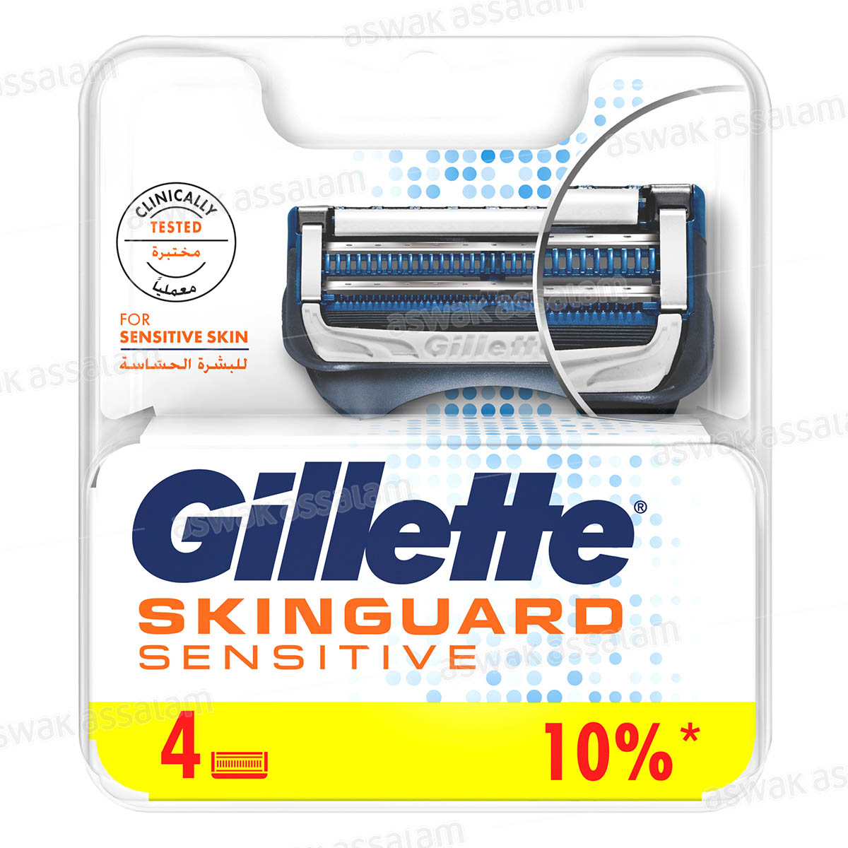 RECHARGE RASOIR 4 UNITES SKINGUARD SENSITIVE GILLETTE