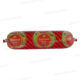 SAUCISSON DE DINDE PIQUANT 90G SAHEL