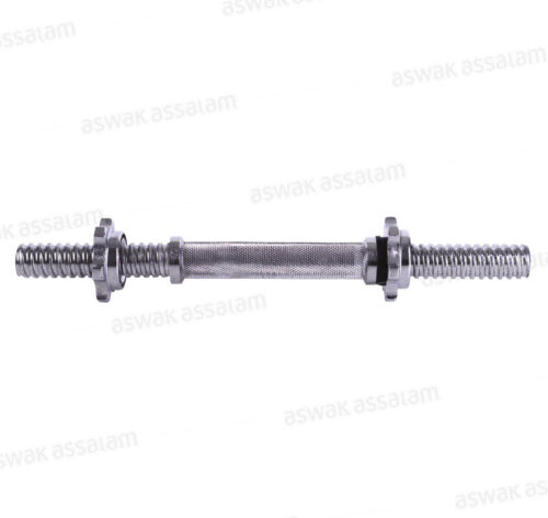 BARRE DE MUSCULATION AVEC COLLIERS 35CM*25CM