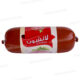 LUNCHEON DE DINDE 600G DINDY
