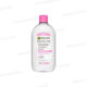 SOLUTION MICELLAIRE TOUT EN 1 POUR PEAUX SENSIBLES 700ML GARNIER