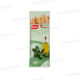 PAIN STICK AUX OLIVES NOIRES 100% NATUREL 50G QUELY