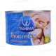 THON ENTIER A L'HUILE VEGETALE 1,7KG TAMIMA