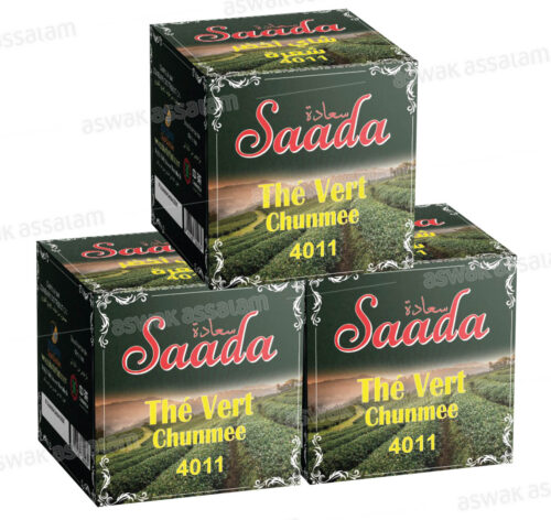 LOT DE 3 THES VERTS EN GRAINS 200G SAADA (2 ACHETES = 1 GRATUIT)