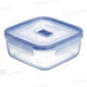 BOITE DE CONSERVATION CARREE EN VERRE 76CL PURE BOX LUMINARC