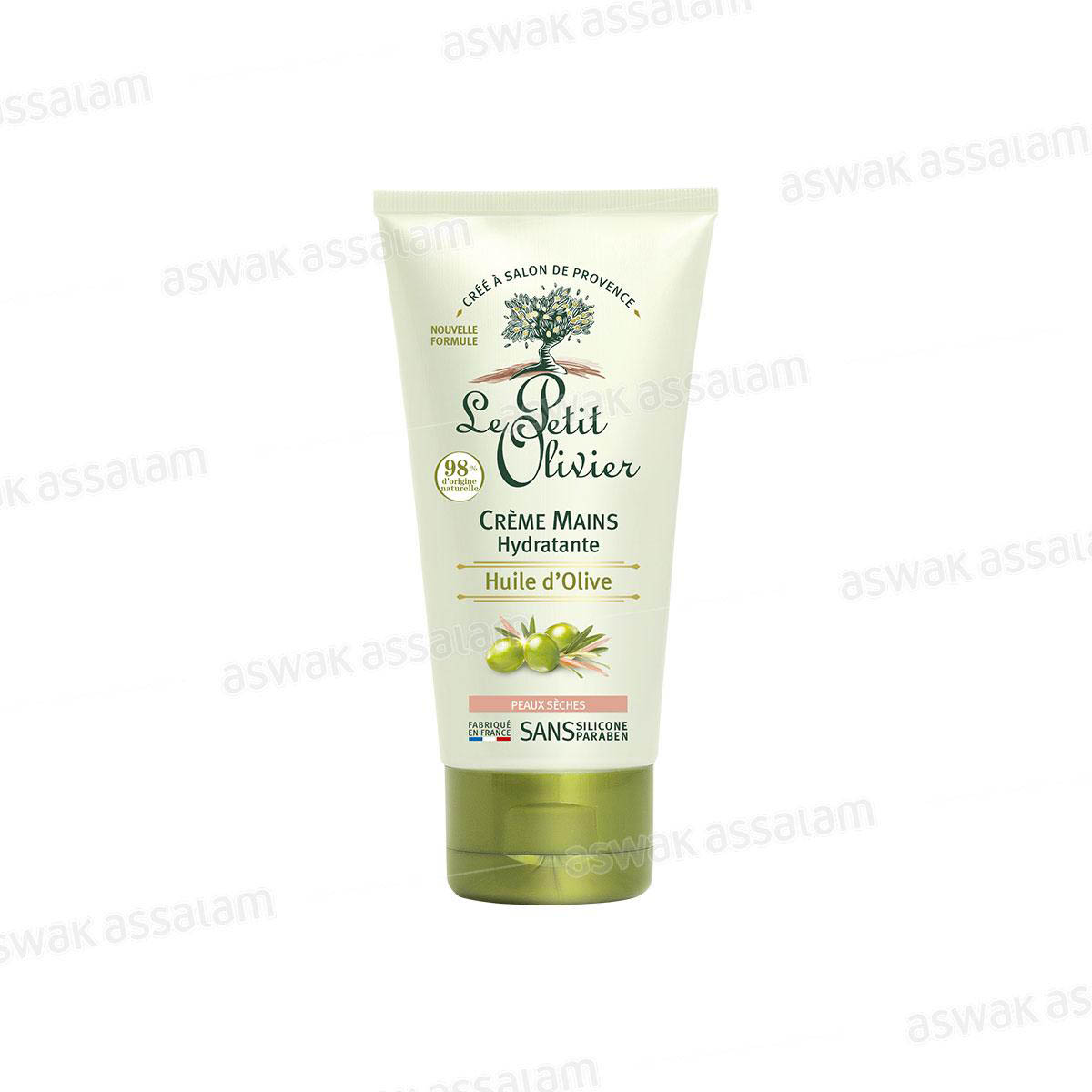 CREME MAINS HYDRATANTE HUILE D'OLIVE 75ML LE PETIT OLIVIER