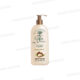 LAIT CORPS REPARATEUR BEURRE DE KARITE 250ML LE PETIT OLIVIER