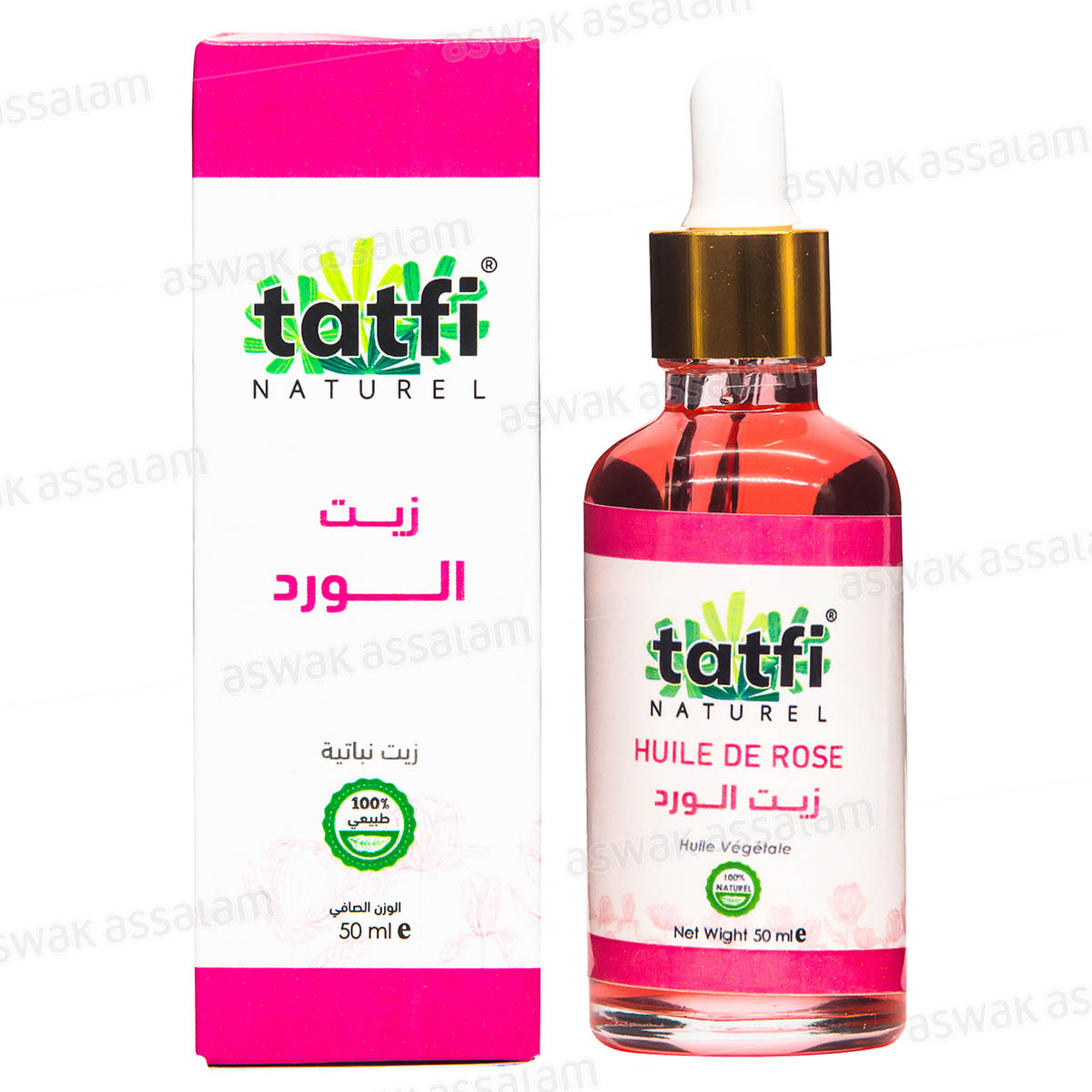 HUILE DE ROSE 50ML