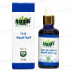 HUILE DE NIGELLE 50ML