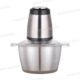 HACHOIR MULTIFONCTION 1,8L MH-149 MAGIC HOME