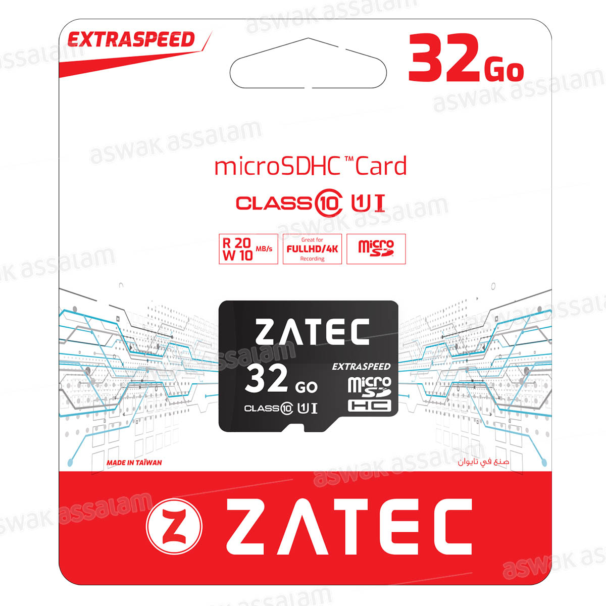 CARTE MICROSD 32GO ZATEC