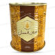 MIEL TOUTES FLEURS 850G BOITE METALLIQUE JNANE EL AASSAL