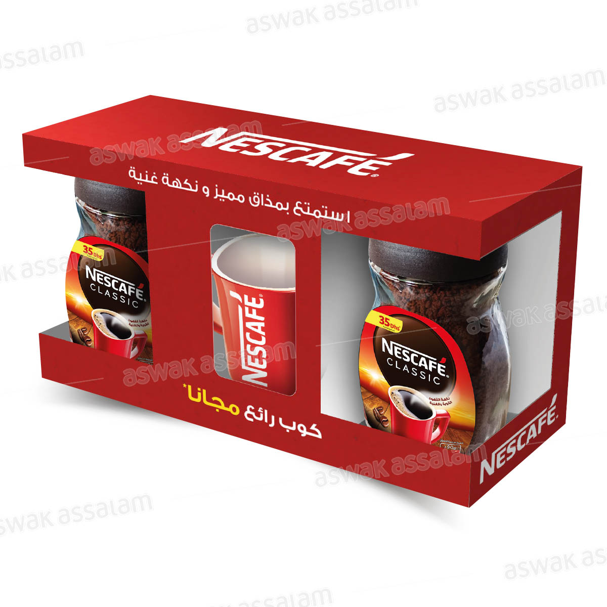 LOT DE 2 CAFES SOLUBLES CLASSIC 90G NESCAFE (MUG GRATUIT)