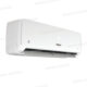 CLIMATISEUR 9000BTU SPICR 309W1 WHIRLPOOL