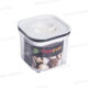 BOITE DE CONSERVATION BLANCHE 700ML HEVERIN